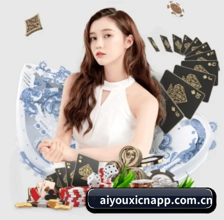 平台愿景 - 长期内容价值积累（aiyouxi）